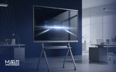 السبورة الذكية وكيفية استخدامها