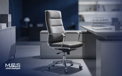 فرش أثاث مكتبي وكراسي طبية للمكاتب